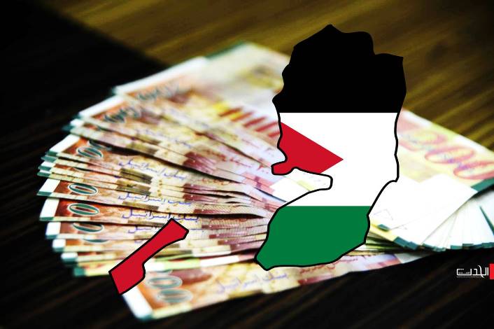 ع 77 | الجزء الثاني من اسماء العائلات الغنية في فلسطين والخارج ومناطق تواجدهم
