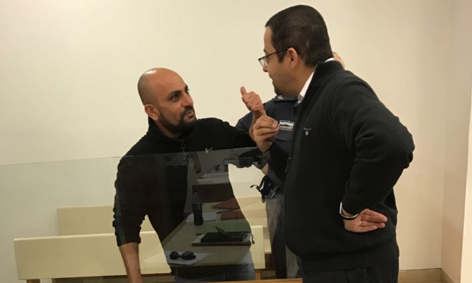 اتهام شاب من قلنسوة بالتحريض ضد نتنياهو
