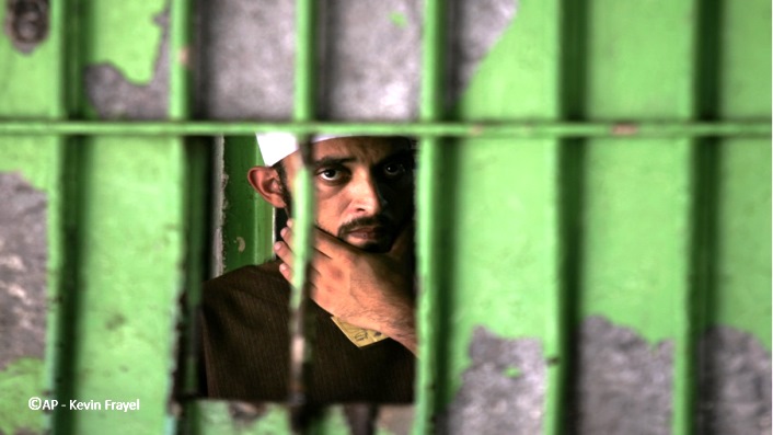 خاص الحدث | الخلوة الشرعية للنزلاء في سجون غزة
