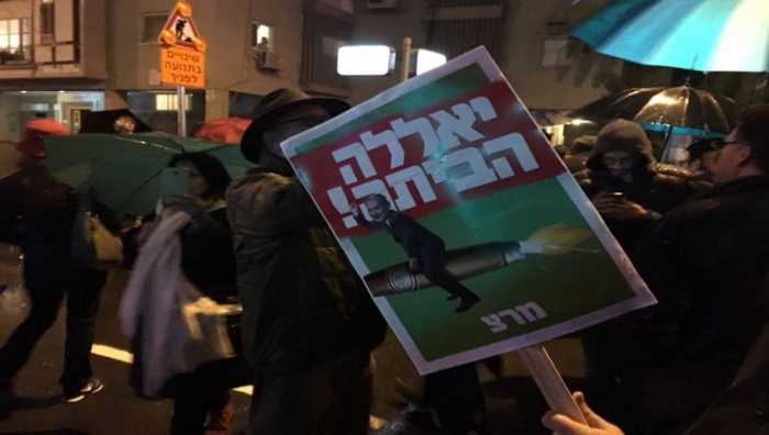 تظاهرة في تل أبيب للمطالبة باستقالة نتنياهو