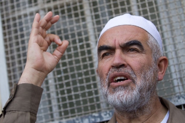 حظر السفر على رائد صلاح لمدة ستة أشهر
