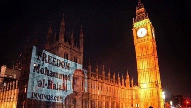 البرلمان البريطاني يضيء جدرانه بصورة معتقل فلسطيني لدى اسرائيل 