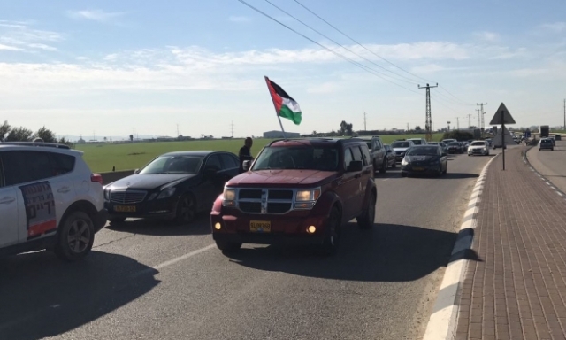 مسيرة مركبات من قلنسوة إلى القدس احتجاجا على هدم المنازل الفلسطينية