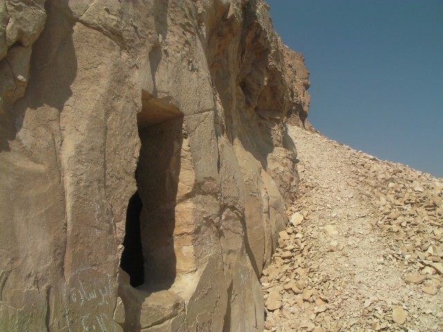 القبض على شخصين بتهمة