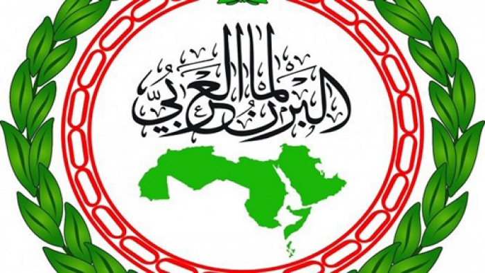 البرلمان العربي يطالب المجتمع الدولي بتنفيذ قراراته لتحرير الأرض الفلسطينية