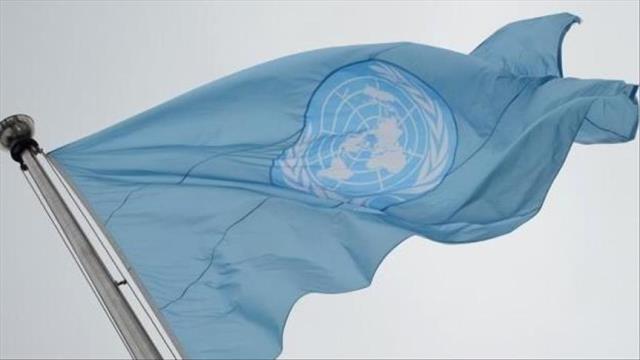 الأمم المتحدة: قرار ترامب غير قانوني ومتهور
