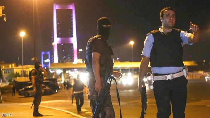 الجيش التركي يعلن