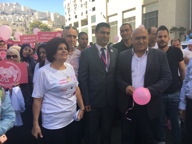 إنطلاق الحملة العربية الموحدة للتوعية عن سرطان الثدي من مدينة نابلس
