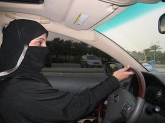 شروط زواج جديدة في السعودية ..تعرّف عليها (صورة)