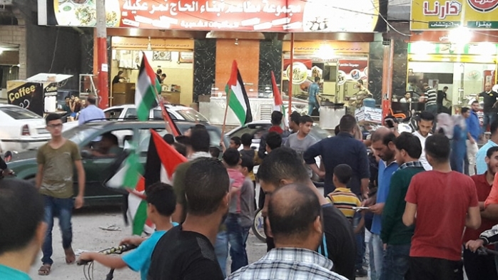 وطنيون لانهاء الانقسام