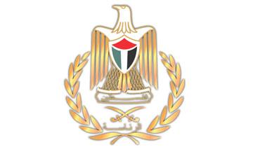 الرئاسة تدين المصادقة