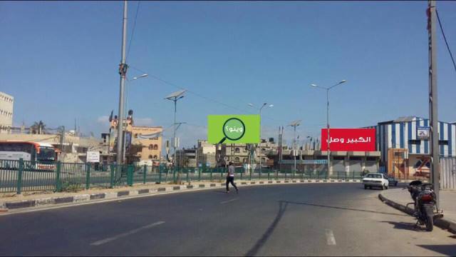 متابعة 