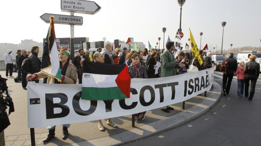 الحدث الإسرائيلي | ذراع إسرائيلية سرية لملاحقة BDS في العالم 
