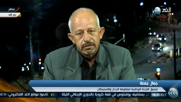 جمعة: إسرائيل ترسي نظام 