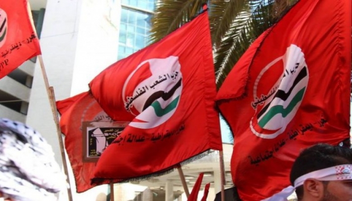 حزب الشعب ينعي شهداء