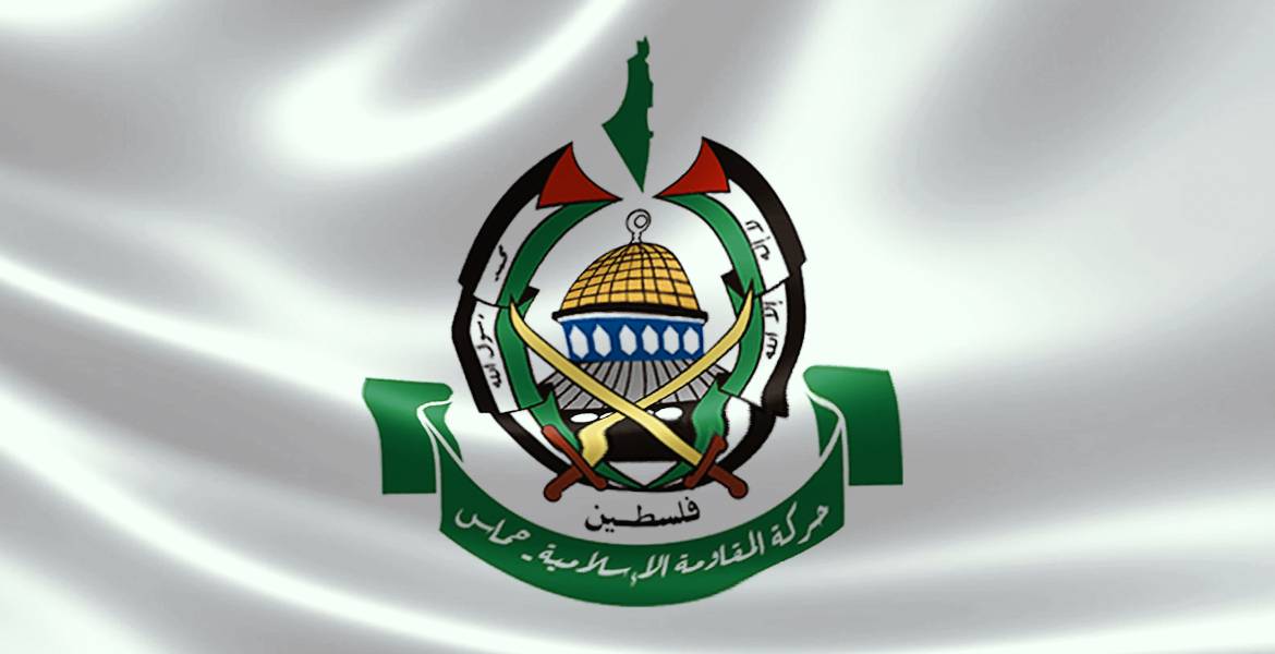 حماس تطالب بريطانيا