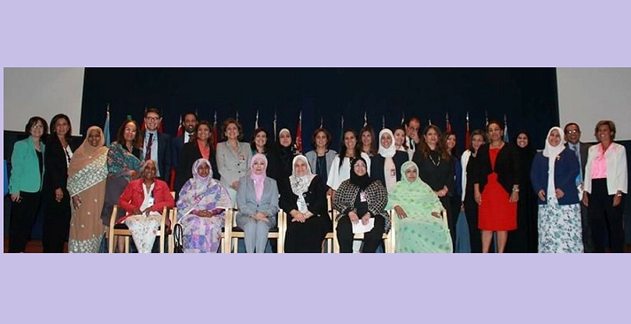 فلسطين تترأس الدورة
