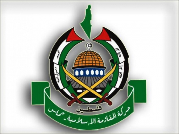 حماس تعلن عن اسماء