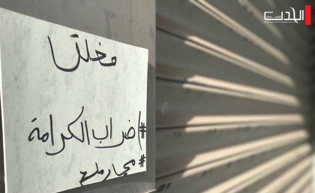 متابعة 