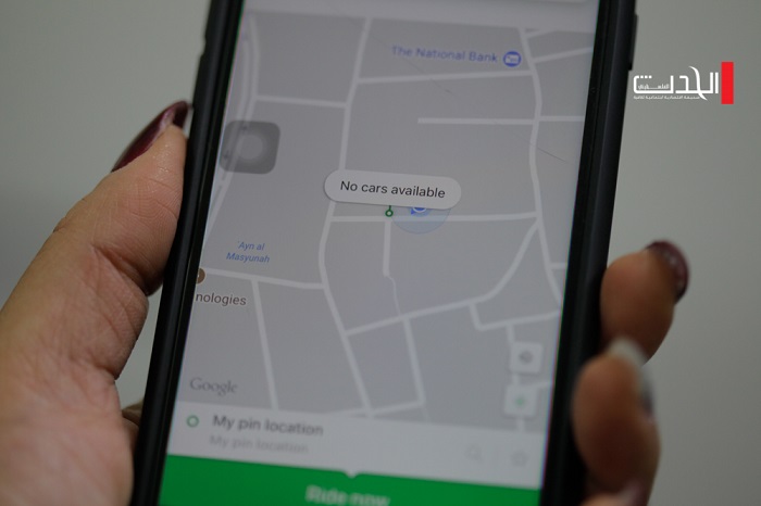 استياء اتحاد شركات أنظمة المعلومات – بيتا من قرار وقف خدمة 