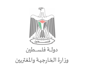الخارجية: الصمت على