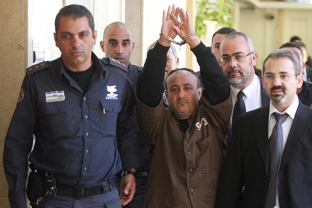 إسرائيل تمنع 20 عضوا برلمانيا أوروبيا من الدخول بسبب دعمهم للمقاطعة وزيارة البرغوثي
