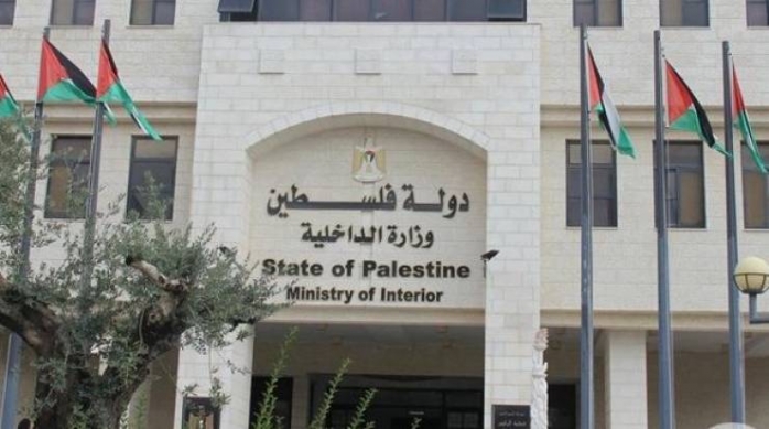 لجنة حصر موظفي وزارة الداخلية تباشر عملها غدا الخميس