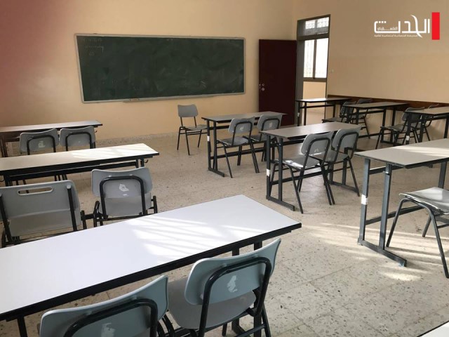الحكومة تقرر عطلة رسمية
