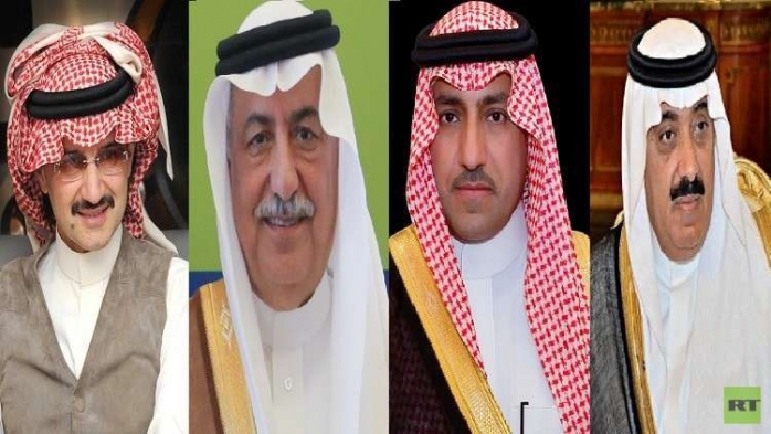 السعودية: اتفاقات