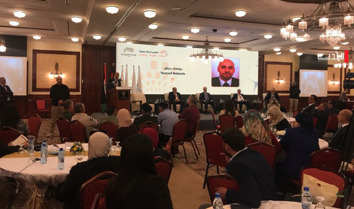 متابعة الحدث| 15.4% نسبة النساء التي تمتلك حسابا مصرفيا في فلسطين (فيديو)