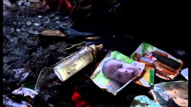 الحدث الإسرائيلي