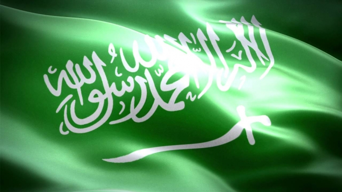 السعودية تؤكد موقفها الثابت من القضية الفلسطينية