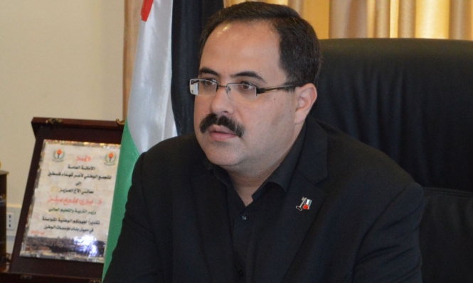 وزير التربية يقرر