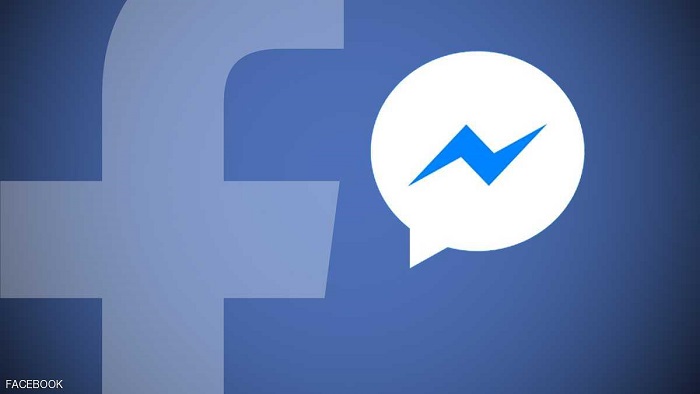 10 مزايا لا يعرفها كثيرون في Facebook Messenger