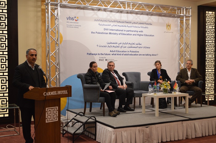 مؤتمر يوصي بالاستفادة