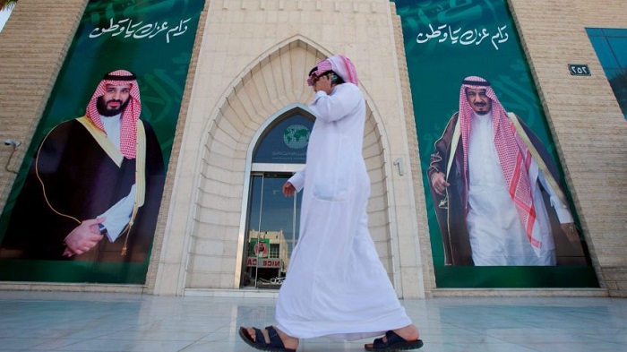 الحدث العربي |السعودية