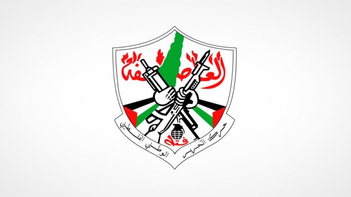 فتح: كفى تصريحات منافية للحقيقة ولتستمر مسيرة إنهاء الانقسام