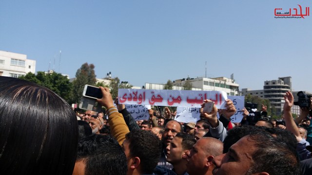 موظفو غزة