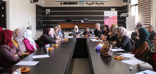  جمعية المرأة العاملة الفلسطينية للتنمية تعقد لقاء حواريا بعنوان 