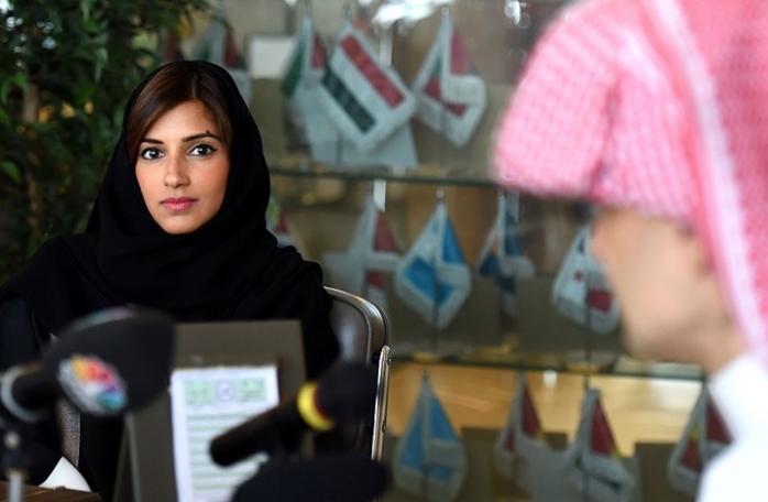 السلطات السعودية