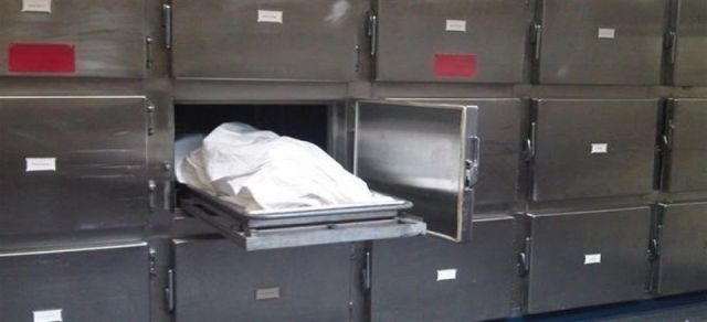 معادلة رياضية تكشف