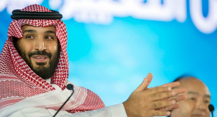 "بلومبرغ" تكشف ما