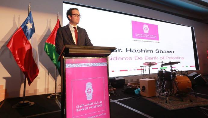 مجموعة بنك فلسطين قد تجلب الكثير من الاستثمارات الفلسطينية المغتربة

