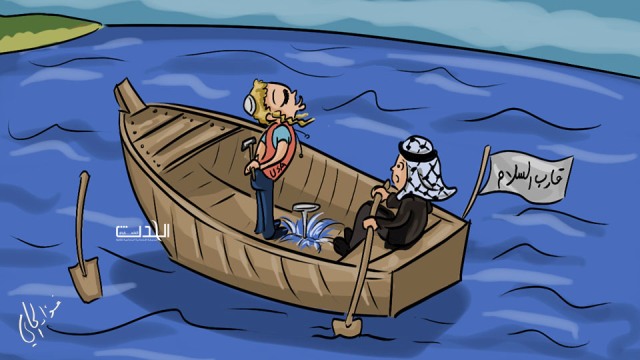 متابعة الحدث| ما هو