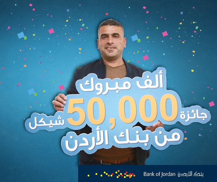طالب مغترب في ألمانيا
