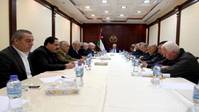 توزيع المهام في مركزية