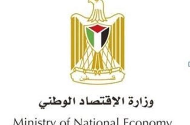 منح حوافز لـ7مشاريع استثمارية توفر مايقارب 427 فرصة عمل مباشرة

