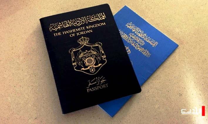 خاص 