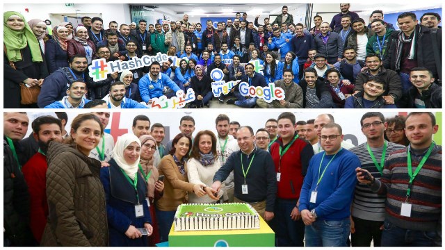 برعاية جوال وبالتل اطلاق مسابقة “HASHCODE” في فلسطين