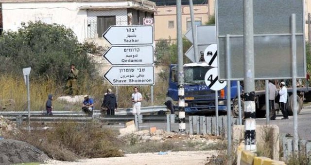 مستوطنون يغلقون الشوارع بين نابلس وطولكرم
